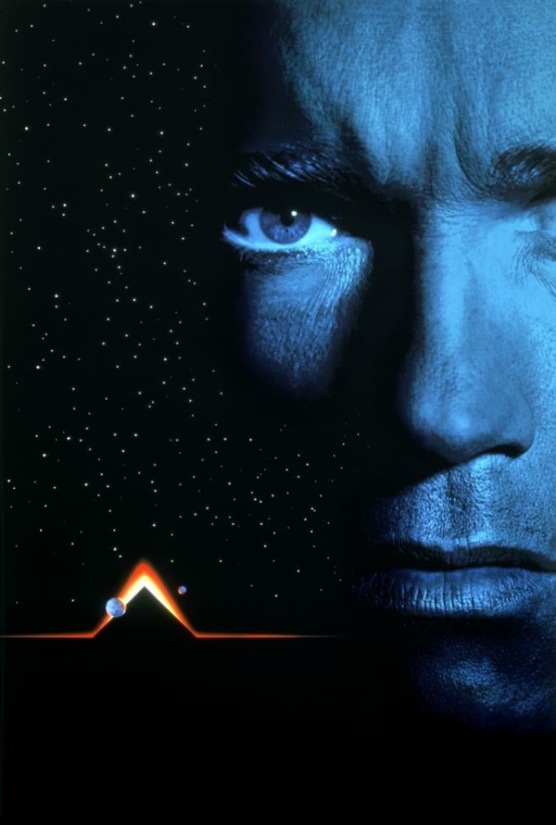 Total Recall — posters 3