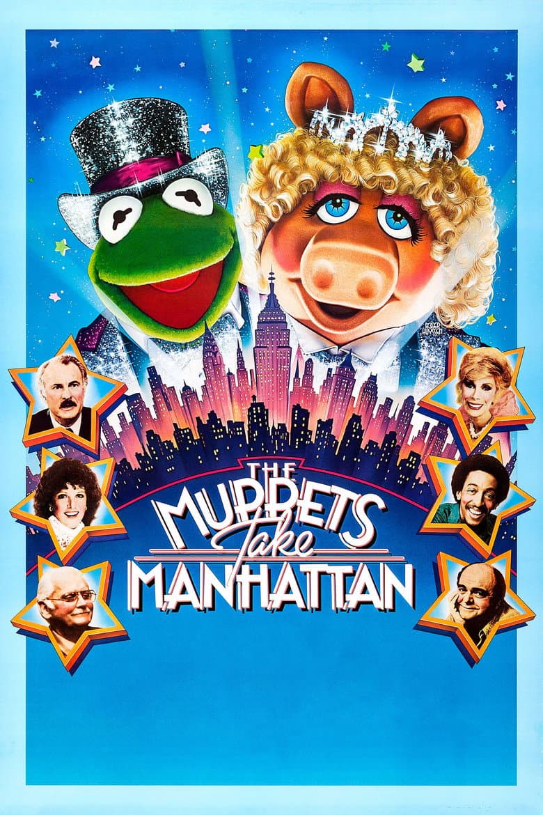 The Muppets Take Manhattan — posters 5