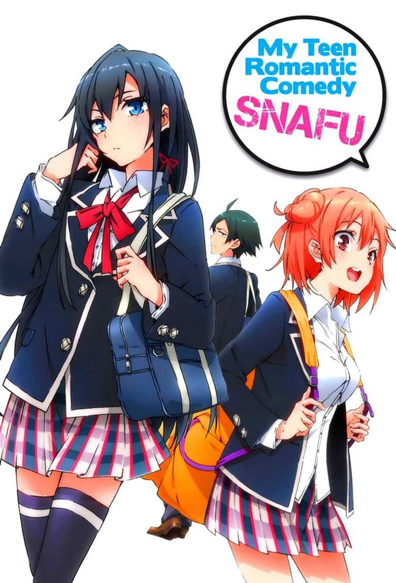 My Teen Romantic Comedy SNAFU — posters 6