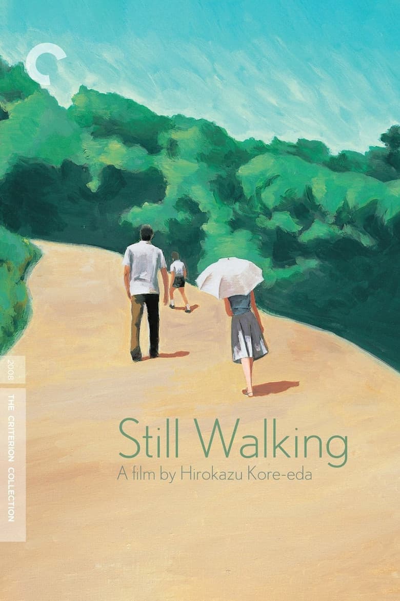 Still Walking — posters 5