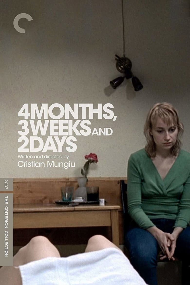 4 Months, 3 Weeks and 2 Days — posters 5