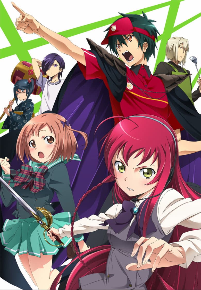 The Devil Is a Part-Timer! — posters 4