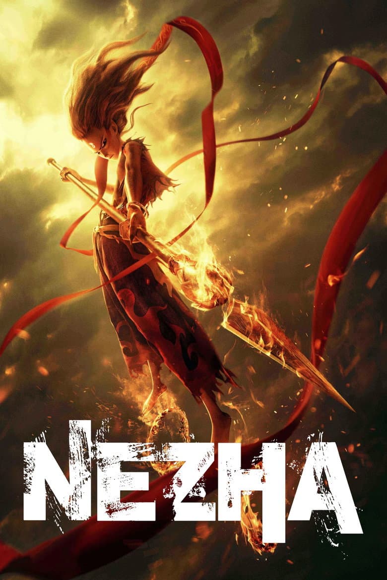 Ne Zha — posters 4