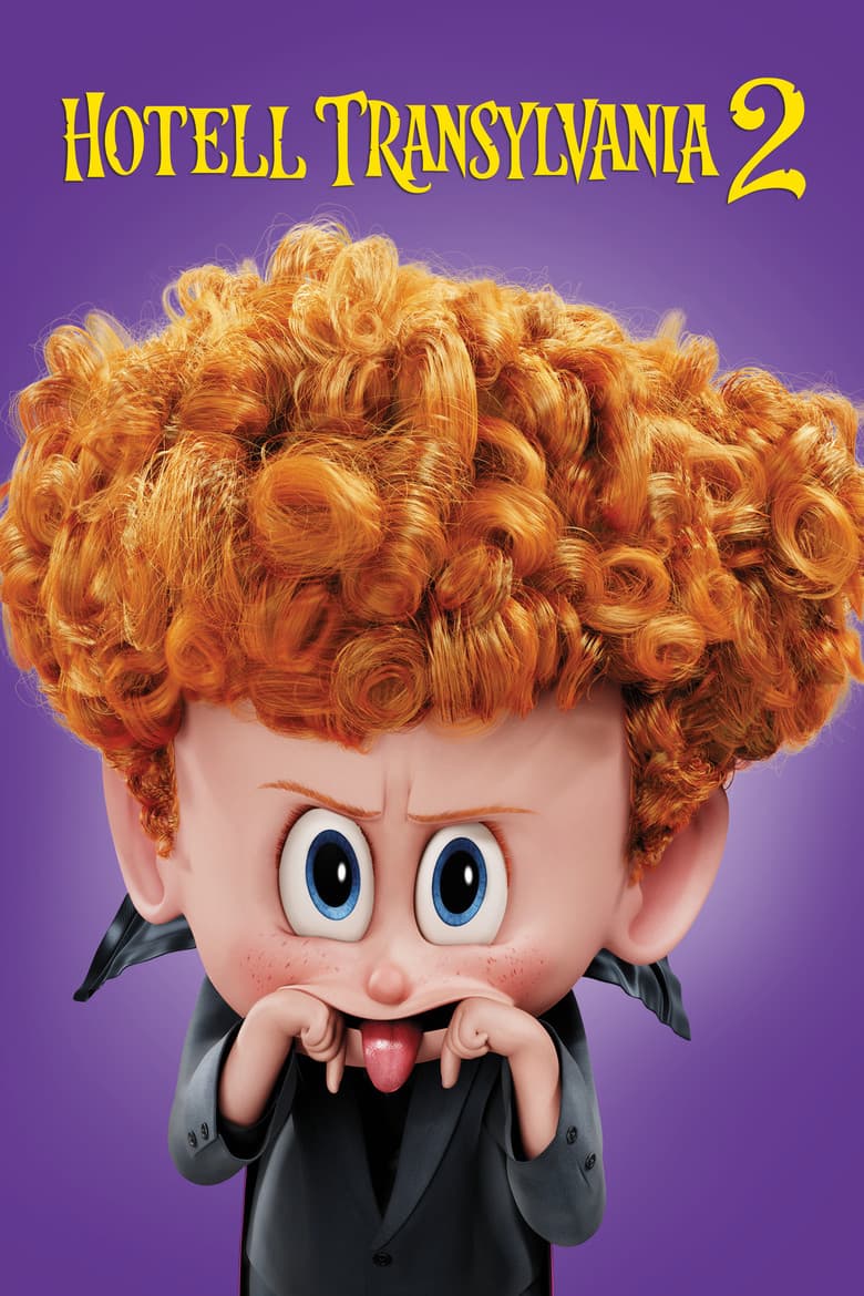 Hotel Transylvania 2 — posters 3