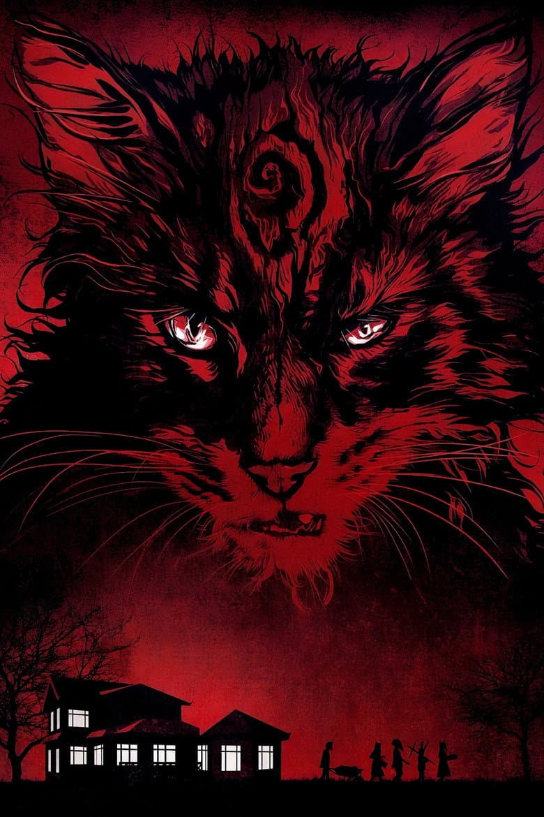 Pet Sematary — posters 5