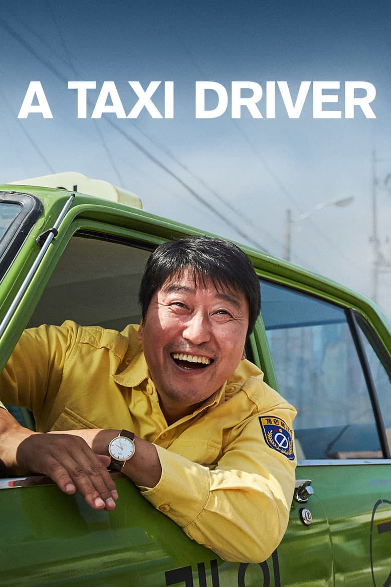 A Taxi Driver — posters 3
