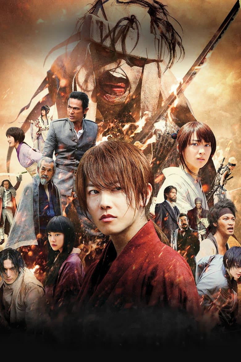 Rurouni Kenshin Part II: Kyoto Inferno — posters 3