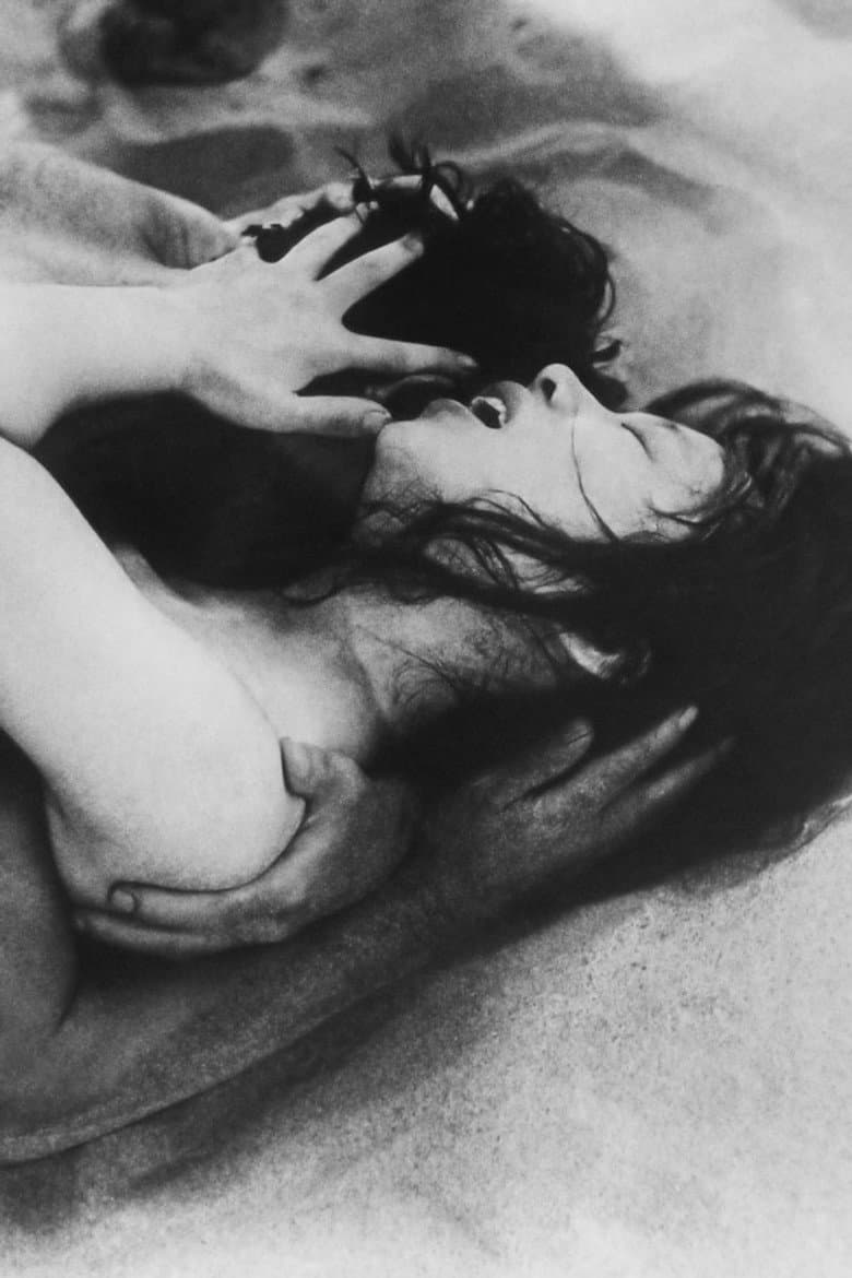 Woman in the Dunes — posters 4