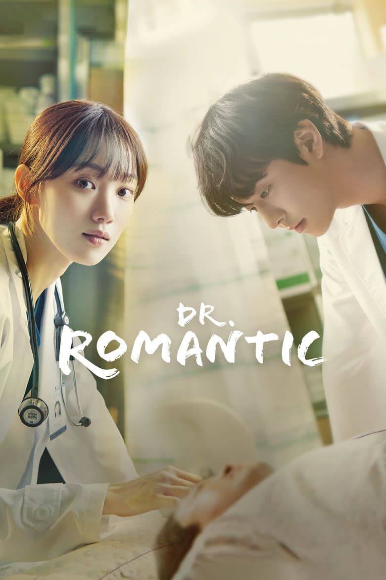Dr. Romantic — posters 8