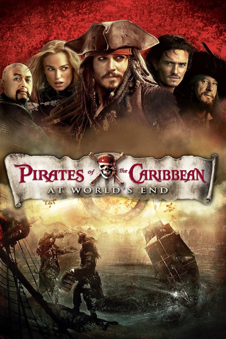 Pirates of the Caribbean: At World's End — posters 7