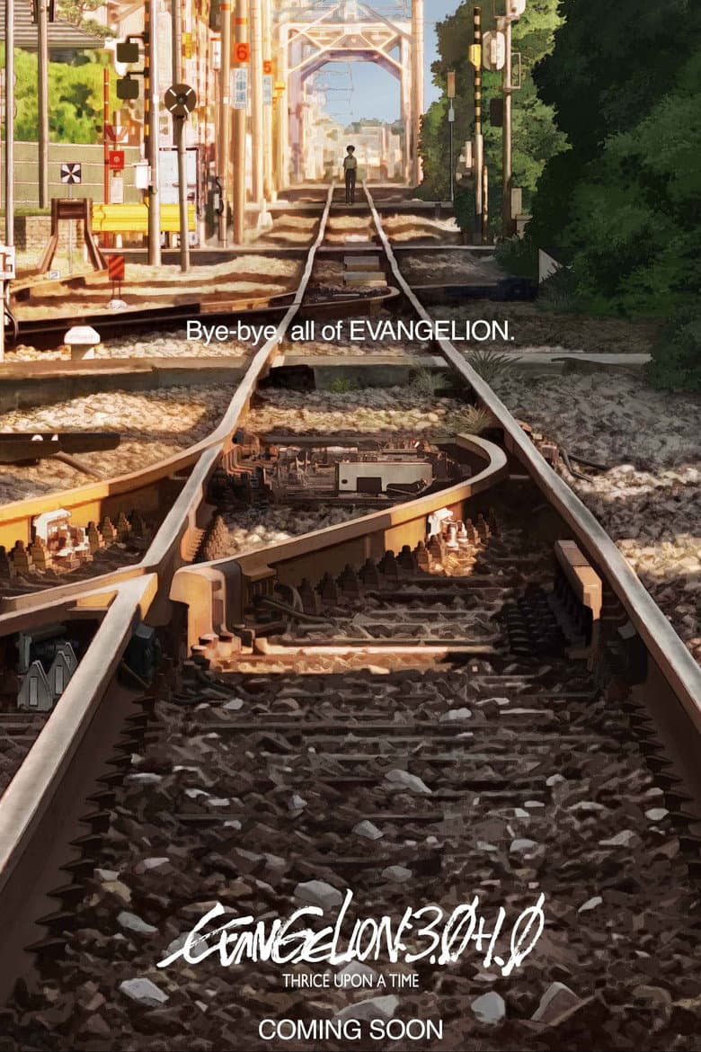 Evangelion: 3.0+1.0 Thrice Upon a Time — posters 4