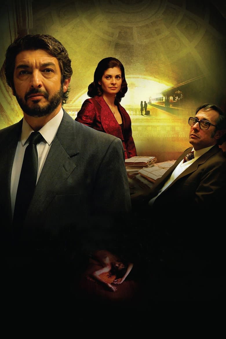 The Secret in Their Eyes — posters 6