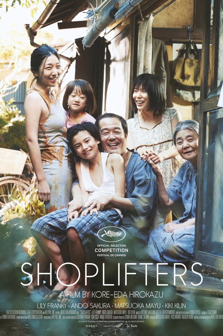 Shoplifters — posters 8