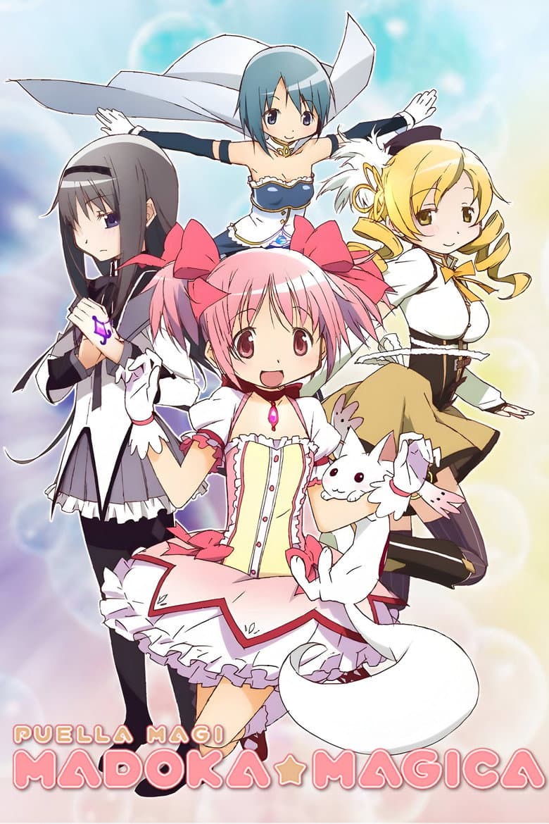 Puella Magi Madoka Magica — posters 3