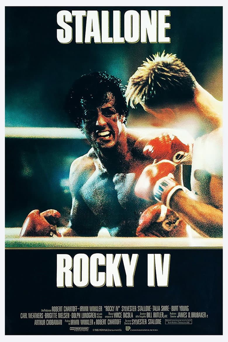 Rocky IV — posters 8
