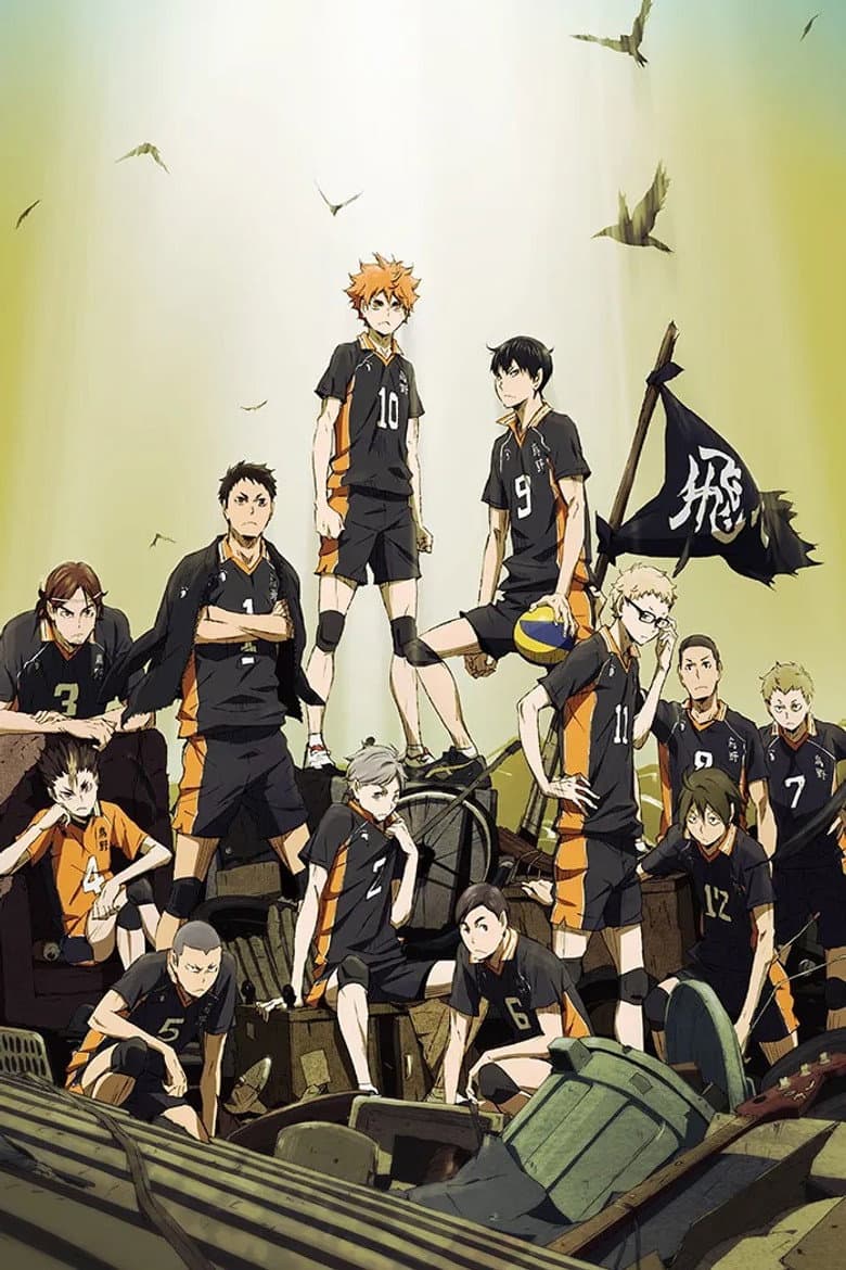 Haikyu!! — posters 4