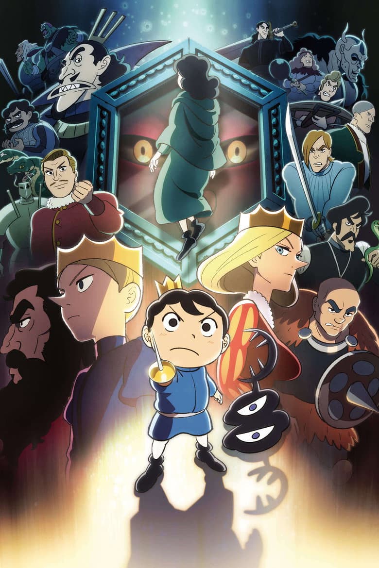 Ranking of Kings — posters 3