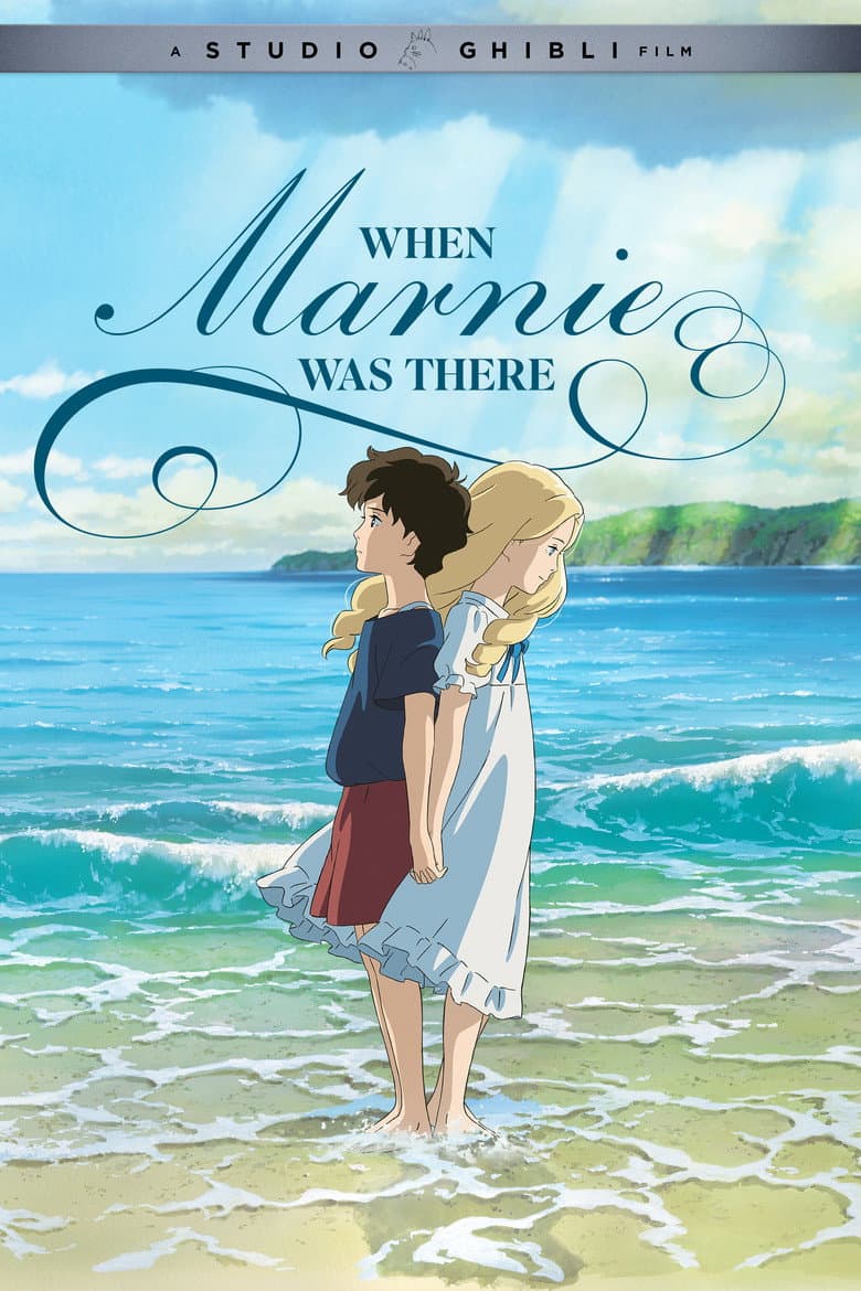 When Marnie Was There — posters 7