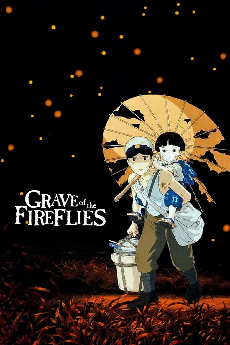 Grave of the Fireflies — posters 5
