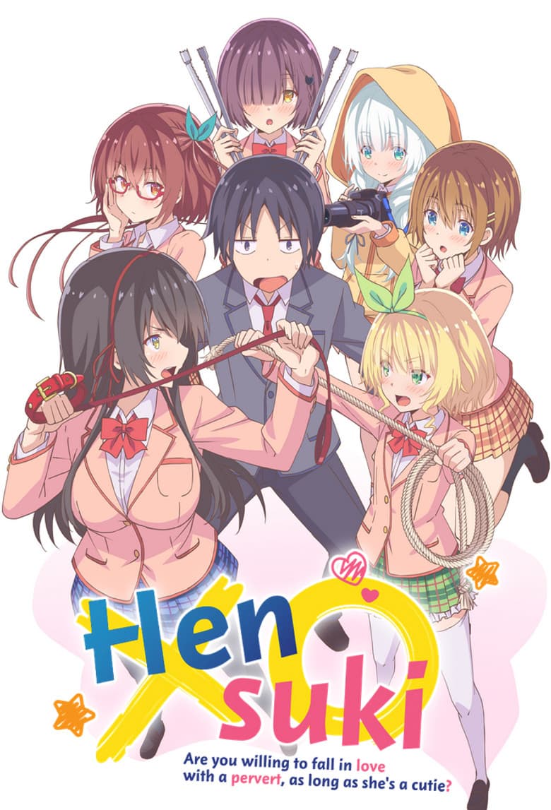 Hensuki: Are You Willing to Fall in Love With a Pervert, As Long As She's a Cutie? — posters 2