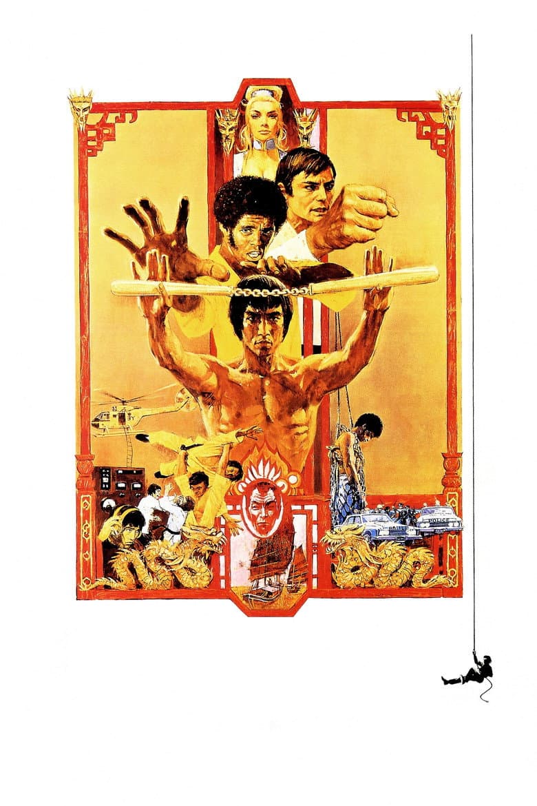 Enter the Dragon — posters 5