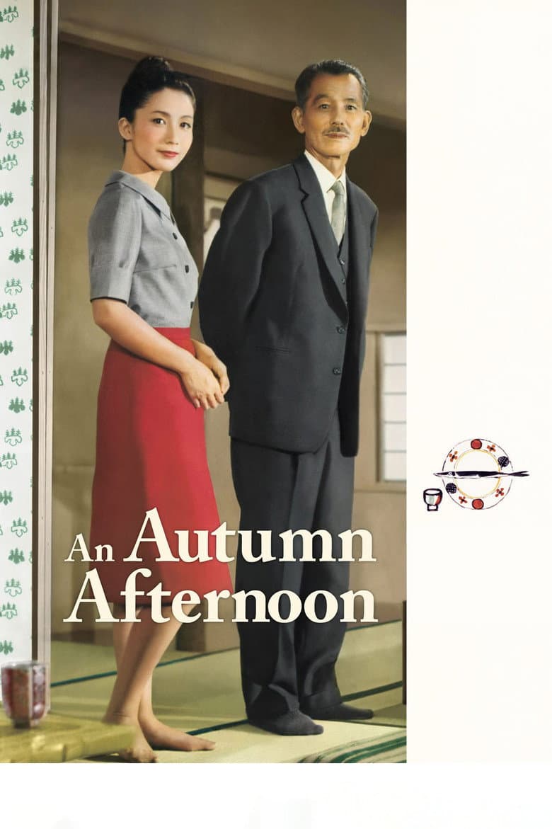 An Autumn Afternoon — posters 2