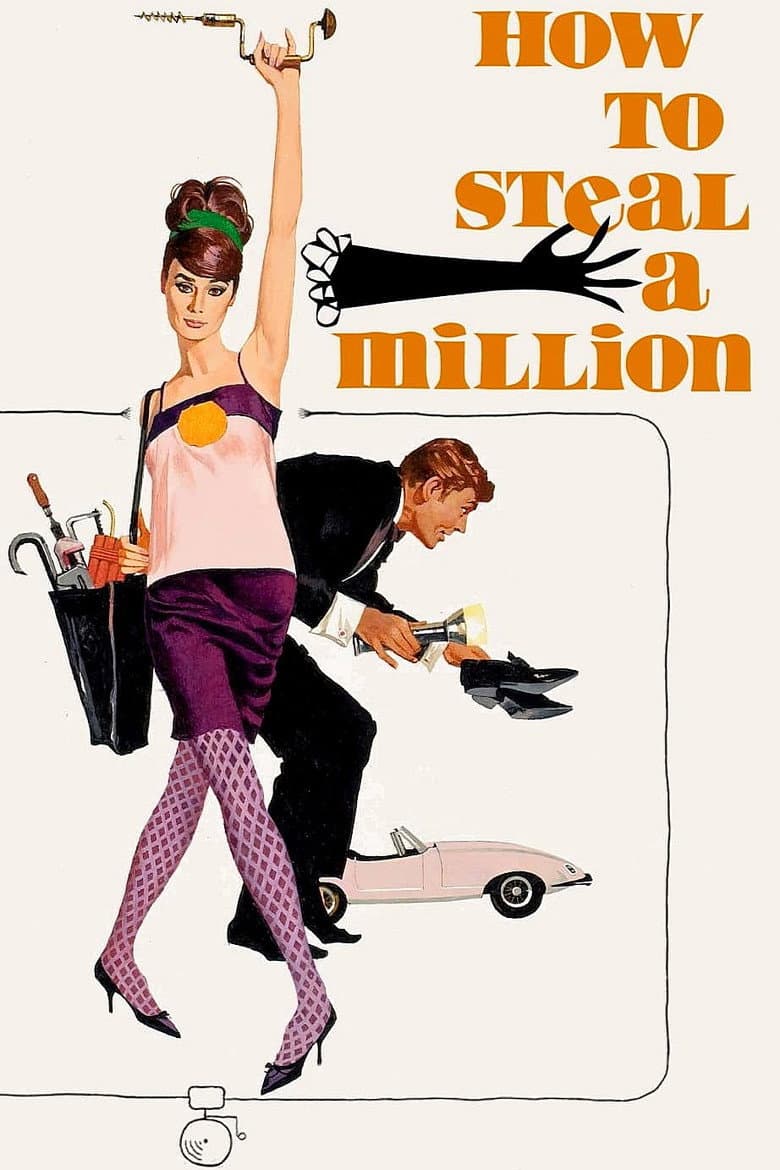 How to Steal a Million — posters 4