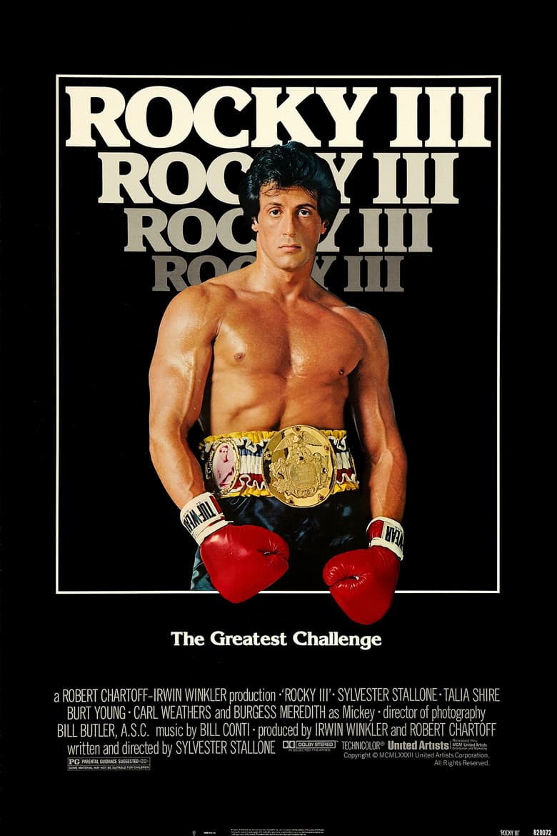 Rocky III — posters 6