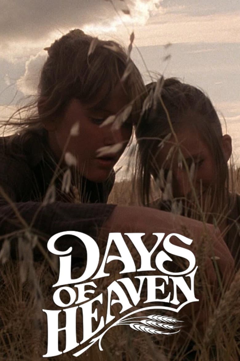 Days of Heaven — posters 5