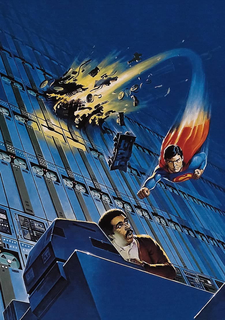 Superman III — posters 3
