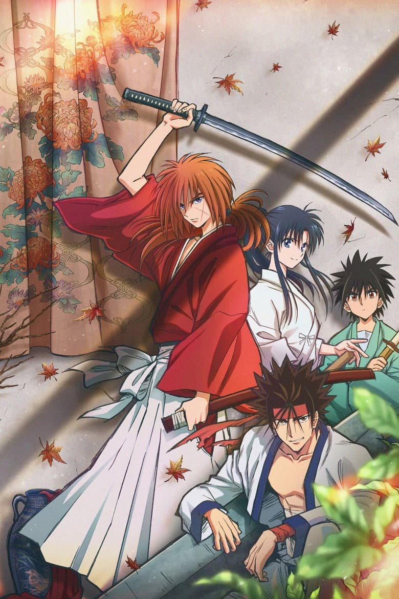 Rurouni Kenshin — posters 8