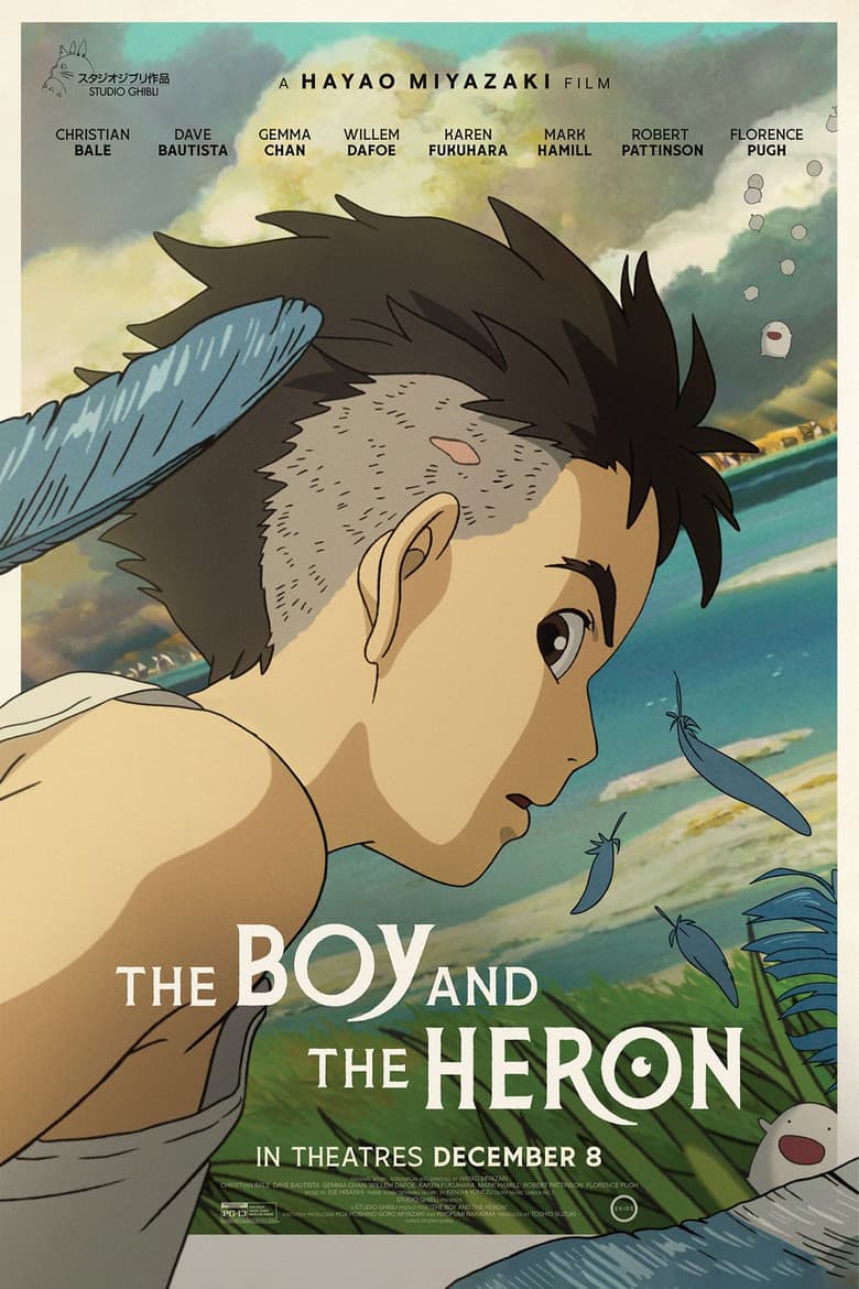 The Boy and the Heron — posters 7