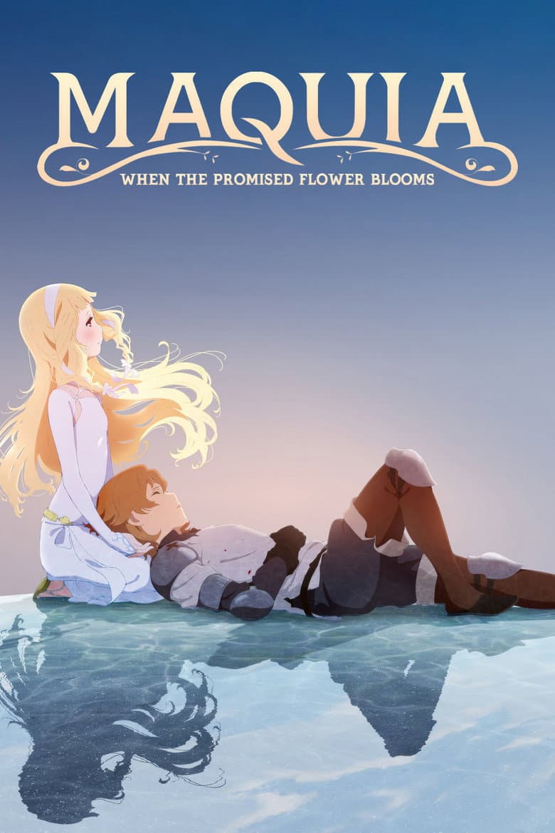 Maquia: When the Promised Flower Blooms — posters 6