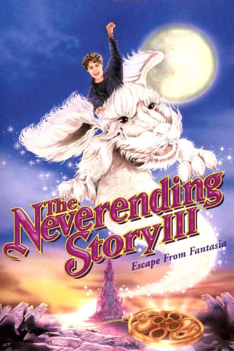 The NeverEnding Story III — posters 2