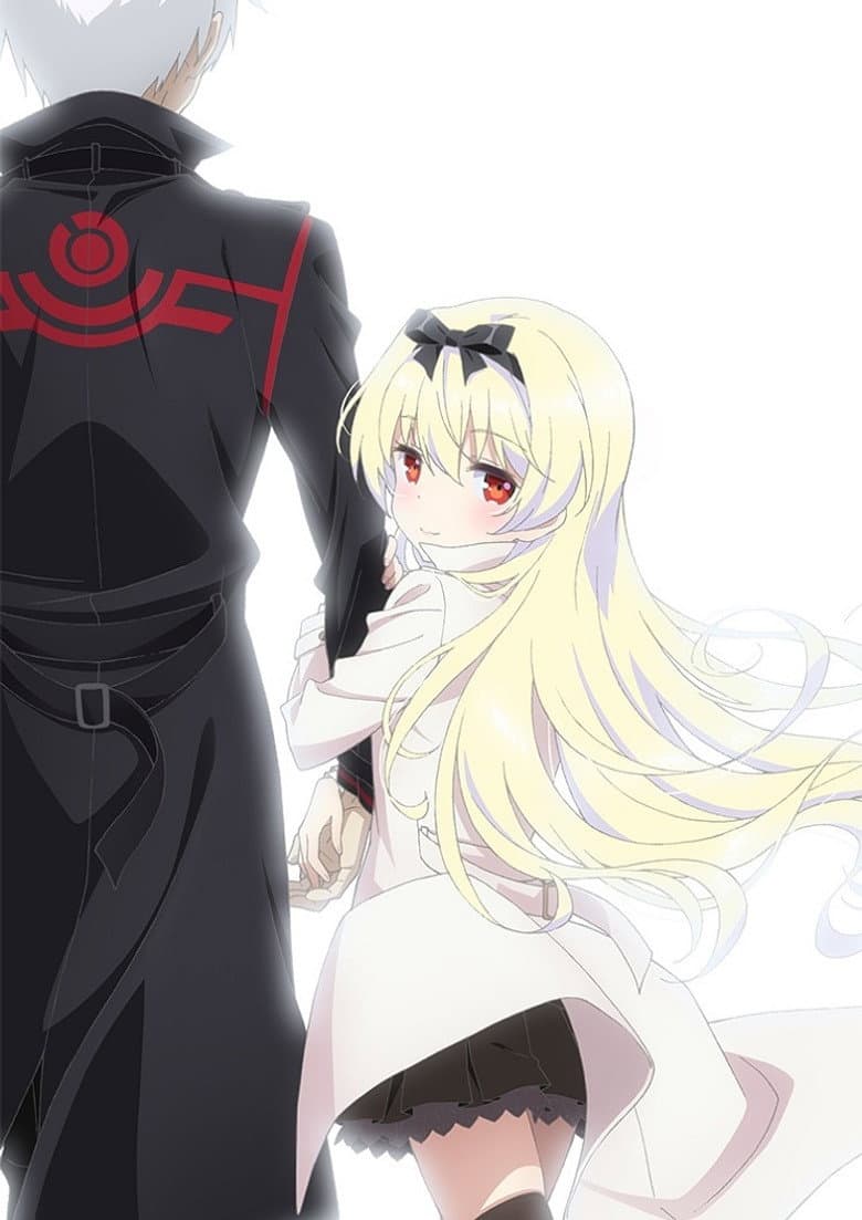 Arifureta: From Commonplace to World's Strongest — posters 7