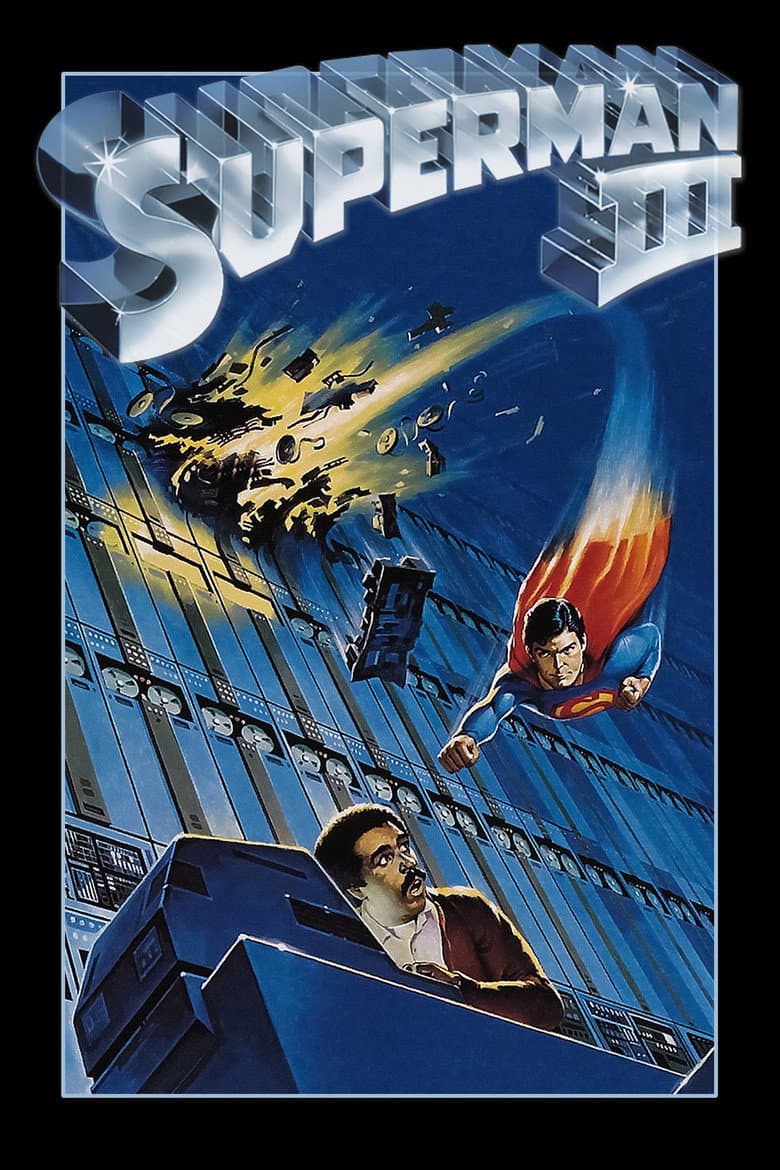 Superman III — posters 7