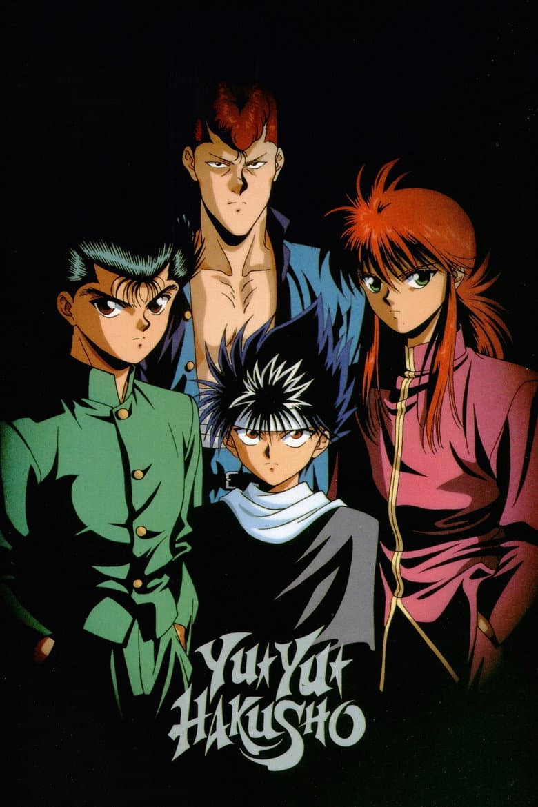Yu Yu Hakusho — posters 4