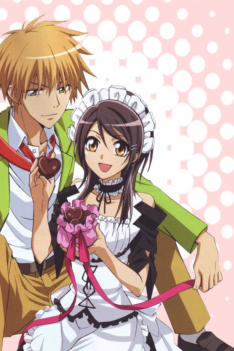 Maid Sama! — posters 7