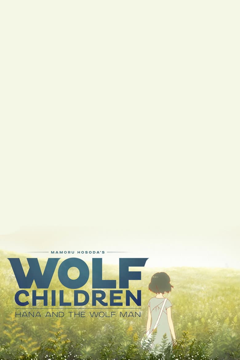 Wolf Children — posters 6