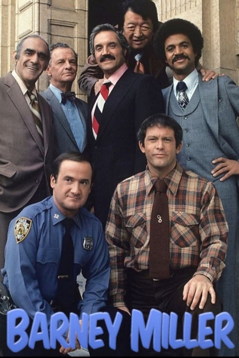Barney Miller — posters 3