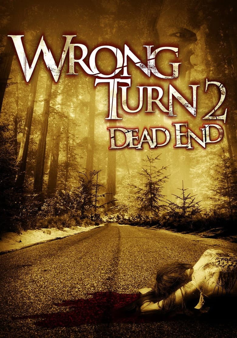 Wrong Turn 2: Dead End — posters 8