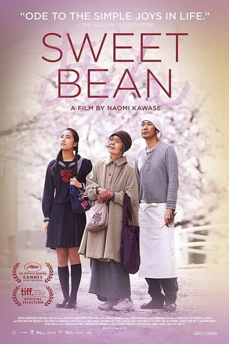 Sweet Bean — posters 3
