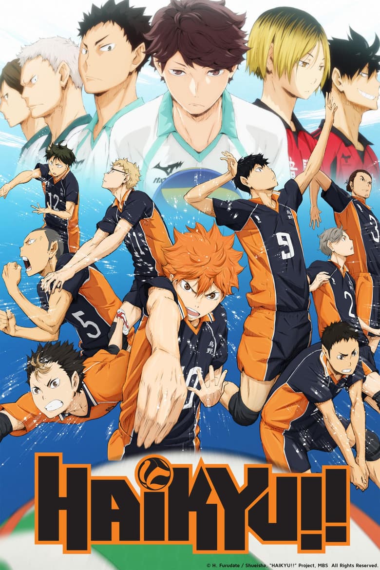 Haikyu!! — posters 5