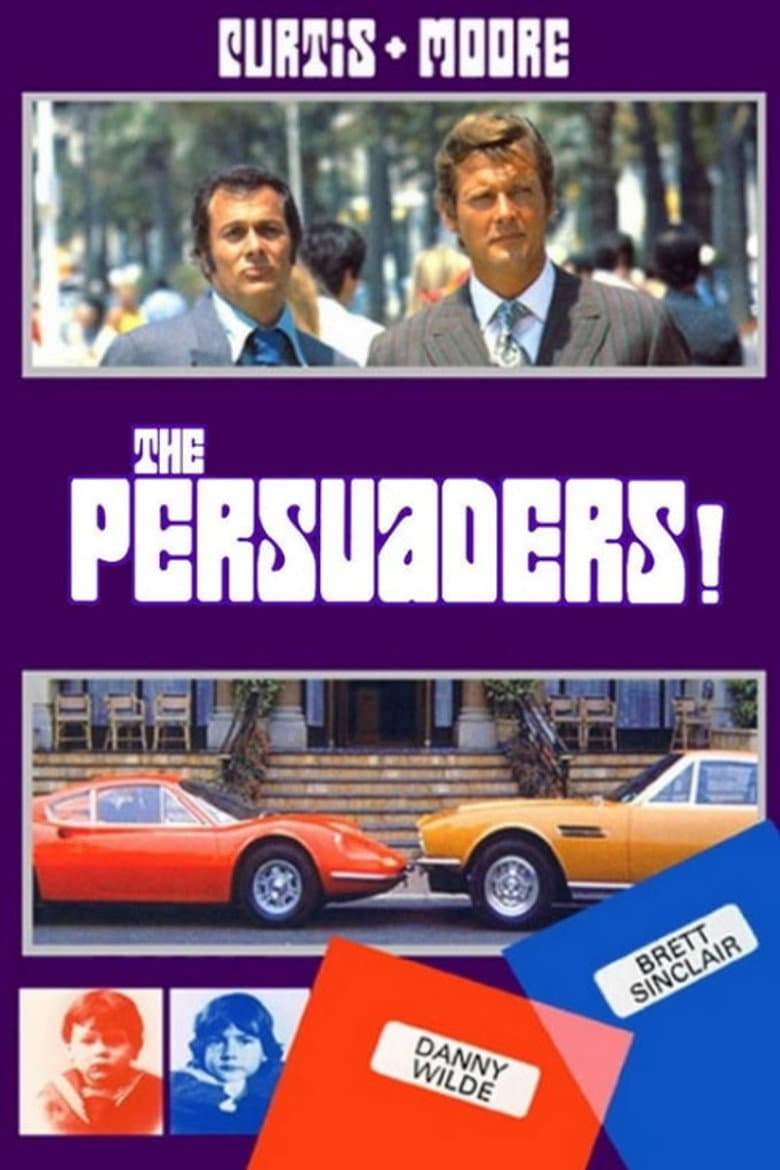 The Persuaders! — posters 6