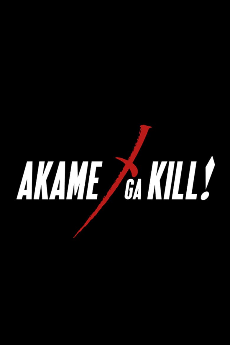 Akame ga Kill! — posters 6