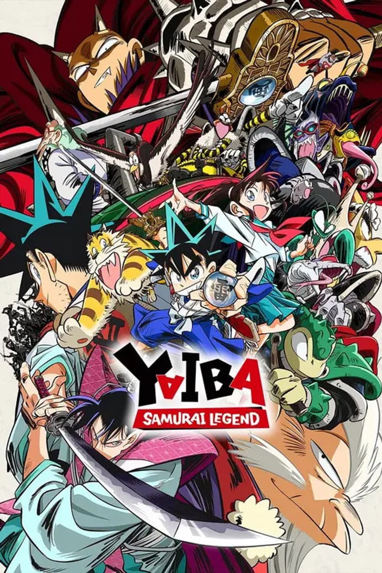 YAIBA: Samurai Legend — posters 6