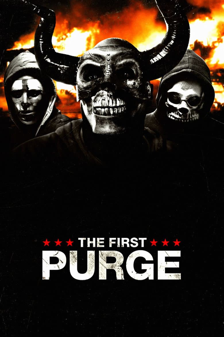 The First Purge — posters 5