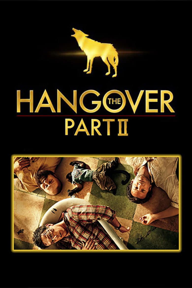 The Hangover Part II — posters 8