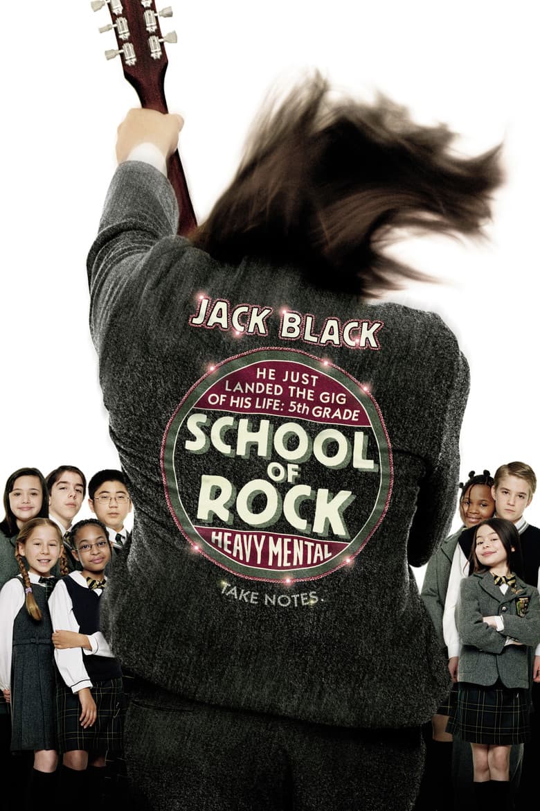 The School of Rock — posters 5