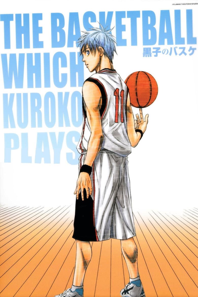 Kuroko's Basketball — posters 8